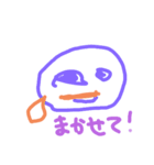 5才児作（個別スタンプ：12）