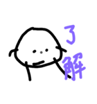 5才児作（個別スタンプ：16）
