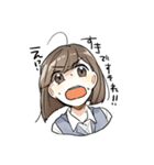 百合豚の風紀委員長（個別スタンプ：7）