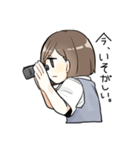 百合豚の風紀委員長（個別スタンプ：19）