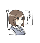 百合豚の風紀委員長（個別スタンプ：21）
