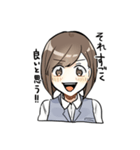 百合豚の風紀委員長（個別スタンプ：22）