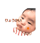 ぽちゃはるスタンプ1（個別スタンプ：3）