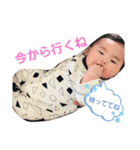 ぽちゃはるスタンプ1（個別スタンプ：15）