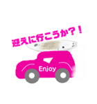 祝福しましょ！（個別スタンプ：1）