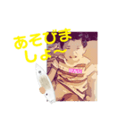 祝福しましょ！（個別スタンプ：6）