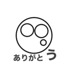 送ると透ける子元気な子。（個別スタンプ：1）