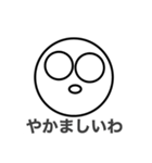 送ると透ける子元気な子。（個別スタンプ：6）