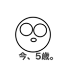 送ると透ける子元気な子。（個別スタンプ：11）