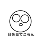 送ると透ける子元気な子。（個別スタンプ：15）