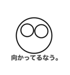 送ると透ける子元気な子。（個別スタンプ：20）