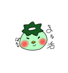 かっぱ同盟（個別スタンプ：6）