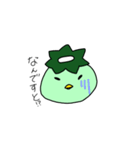かっぱ同盟（個別スタンプ：8）
