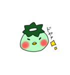 かっぱ同盟（個別スタンプ：10）
