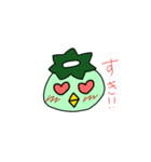 かっぱ同盟（個別スタンプ：19）
