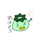 かっぱ同盟（個別スタンプ：26）