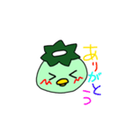 かっぱ同盟（個別スタンプ：32）