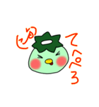 かっぱ同盟（個別スタンプ：35）