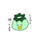 かっぱ同盟（個別スタンプ：36）
