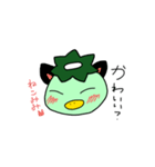 かっぱ同盟（個別スタンプ：39）