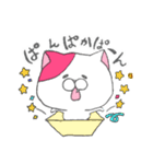 我輩は猫である2nd（個別スタンプ：1）