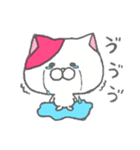 我輩は猫である2nd（個別スタンプ：2）