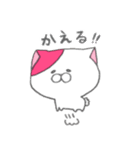 我輩は猫である2nd（個別スタンプ：4）
