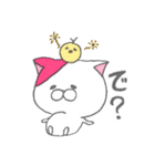我輩は猫である2nd（個別スタンプ：5）