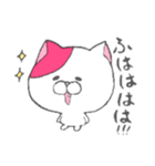 我輩は猫である2nd（個別スタンプ：7）