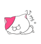 我輩は猫である2nd（個別スタンプ：10）