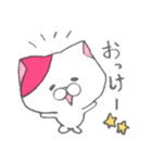 我輩は猫である2nd（個別スタンプ：13）