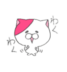 我輩は猫である2nd（個別スタンプ：15）