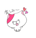 我輩は猫である2nd（個別スタンプ：16）