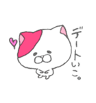 我輩は猫である2nd（個別スタンプ：25）