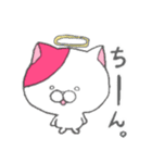 我輩は猫である2nd（個別スタンプ：27）