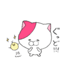 我輩は猫である2nd（個別スタンプ：28）