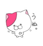 我輩は猫である2nd（個別スタンプ：29）