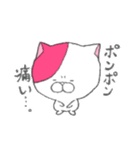 我輩は猫である2nd（個別スタンプ：31）