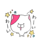 我輩は猫である2nd（個別スタンプ：33）