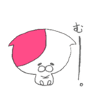 我輩は猫である2nd（個別スタンプ：35）