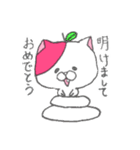 我輩は猫である2nd（個別スタンプ：40）