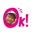 中村三兄弟スタンプ（個別スタンプ：14）