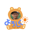中村三兄弟スタンプ（個別スタンプ：18）