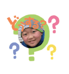 中村三兄弟スタンプ（個別スタンプ：19）