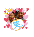 中村三兄弟スタンプ（個別スタンプ：24）