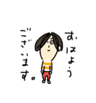 Kさん（個別スタンプ：1）