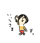 Kさん（個別スタンプ：2）