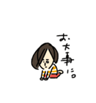 Kさん（個別スタンプ：8）