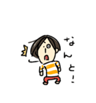 Kさん（個別スタンプ：12）