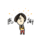 Kさん（個別スタンプ：15）
